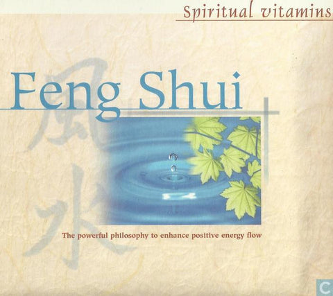 Feng Shui (Passion re-issue) | Harvey Summers